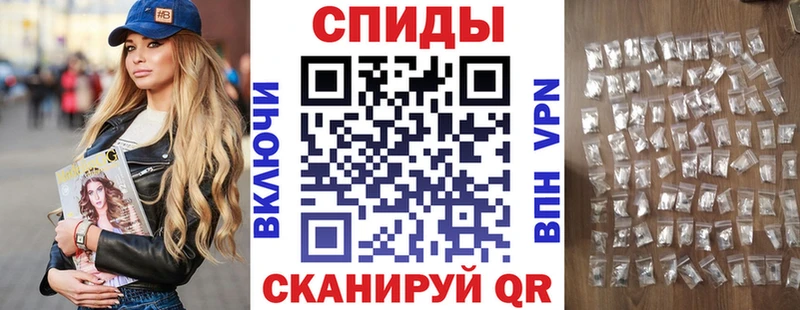 АМФ VHQ хочу наркоту blacksprut вход Новосокольники