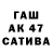 КЕТАМИН VHQ kostic_221