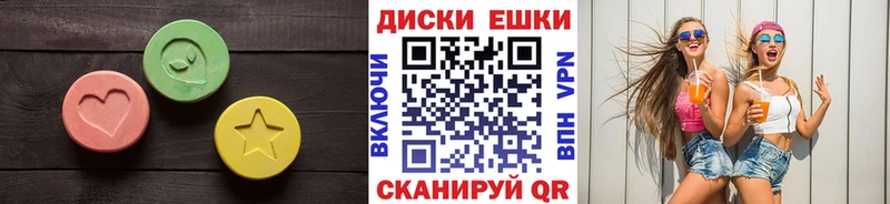 Ecstasy Punisher  Новосокольники 