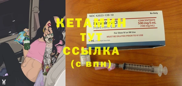 соль курить ск Верхнеуральск