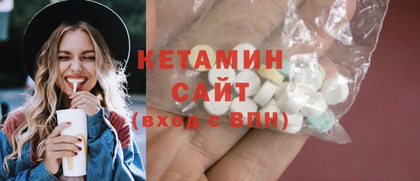 меф VHQ Верхний Тагил