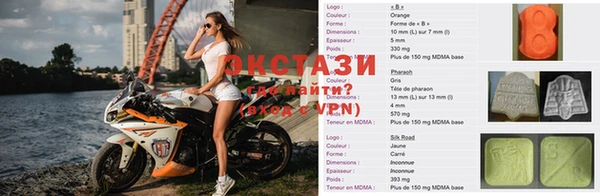 ешки Верея