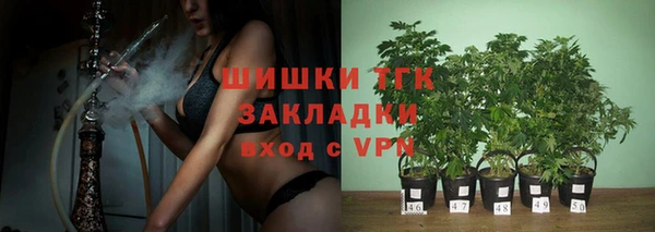 меф VHQ Верхний Тагил