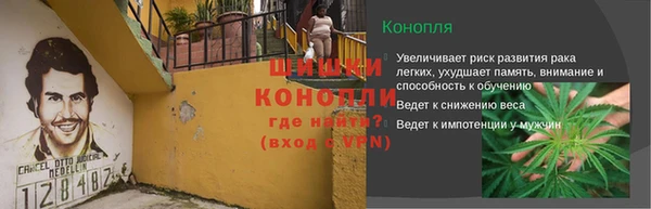 соль курить ск Верхнеуральск