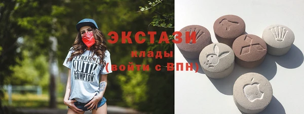 ешки Верея