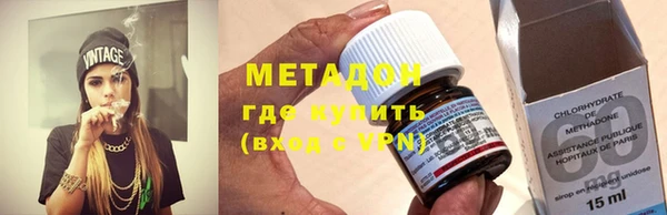 ешки Верея