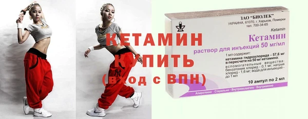 ешки Верея