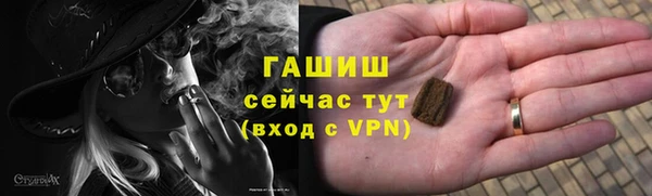 ешки Верея
