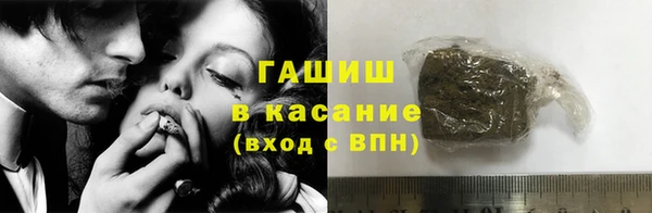 меф VHQ Верхний Тагил