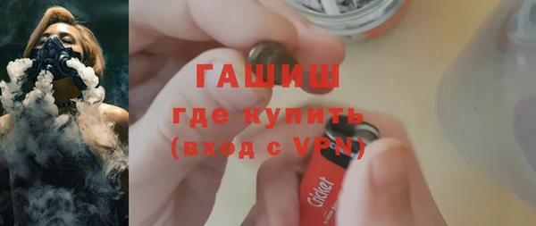 меф VHQ Верхний Тагил