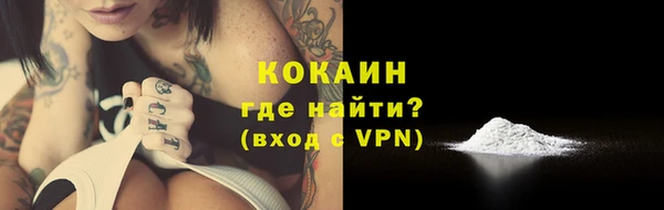 меф VHQ Верхний Тагил