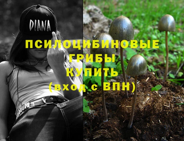 меф VHQ Верхний Тагил