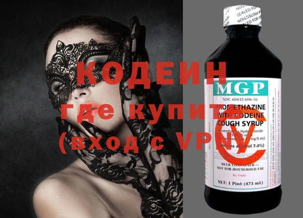 меф VHQ Верхний Тагил
