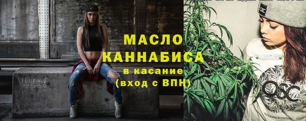 меф VHQ Верхний Тагил