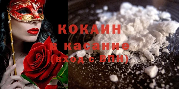 соль курить ск Верхнеуральск