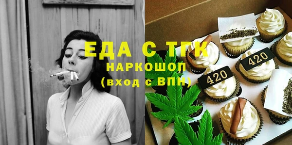меф VHQ Верхний Тагил
