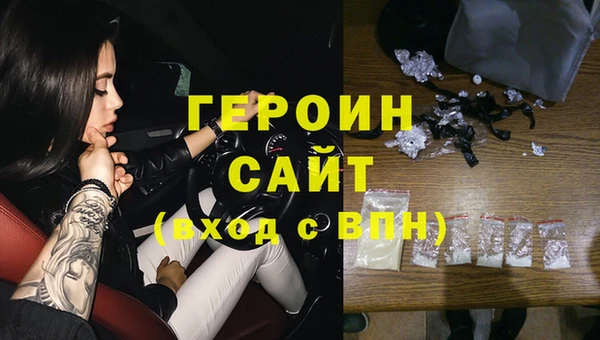 ешки Верея