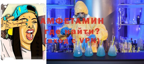 соль курить ск Верхнеуральск
