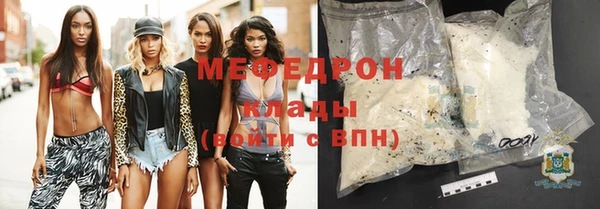 соль курить ск Верхнеуральск