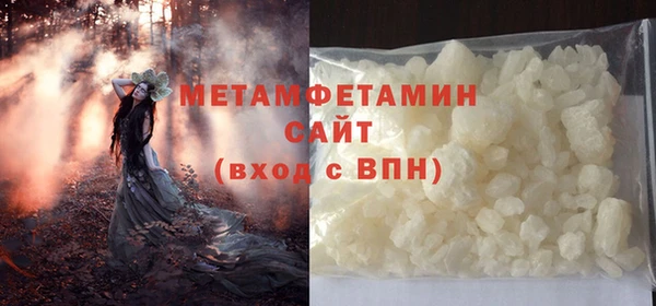 меф VHQ Верхний Тагил