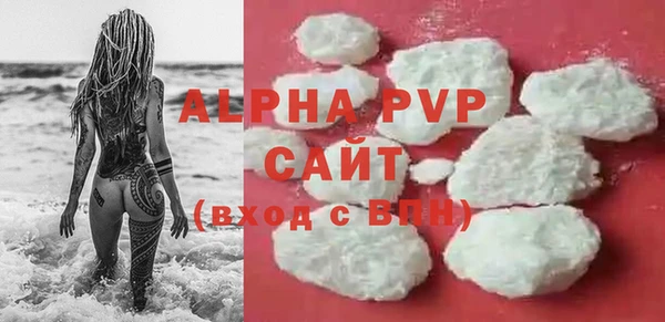 меф VHQ Верхний Тагил