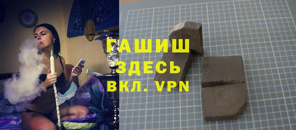 соль курить ск Верхнеуральск