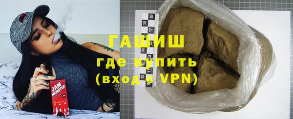 меф VHQ Верхний Тагил