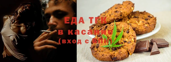 ешки Верея
